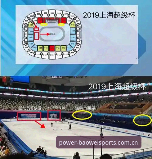 宝威体育平台都灵德比观赛指南：从赛事解读到互动体验全教程